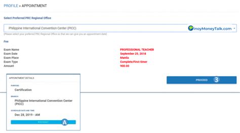 how to reschedule prc appointment